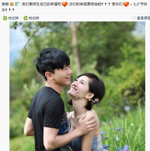 美图秀秀下载2023最新版