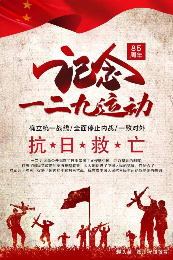 参考文献引用中的学术不端行为有哪些？