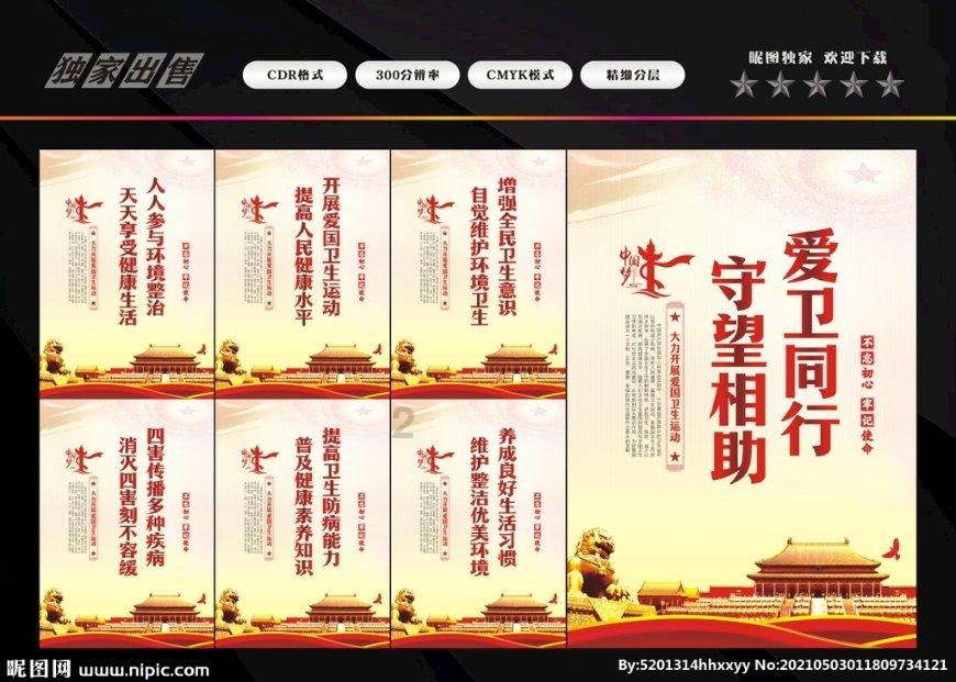 黄金矿工海底版