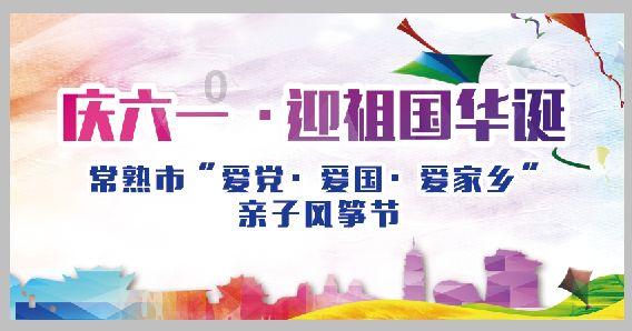 华厦眼科(301267.SZ):首次回购68.07万股 涉资2003.78万元