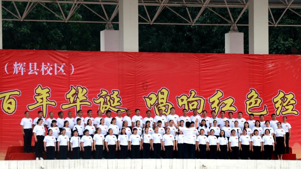 北戴河是哪个省游戏画面